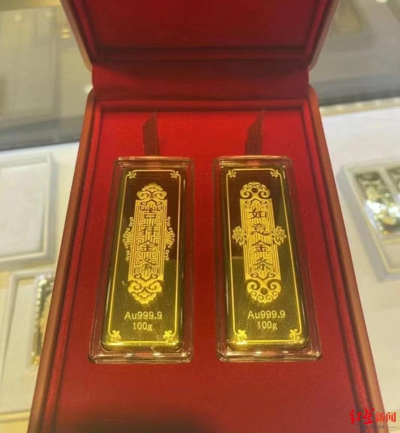 金条销售:洞察市场潮流与趋势