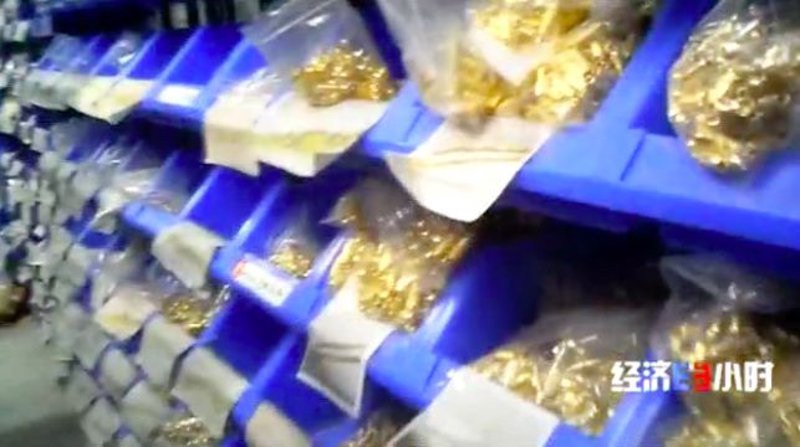 深圳黄金回收市场动态:机遇与挑战并存