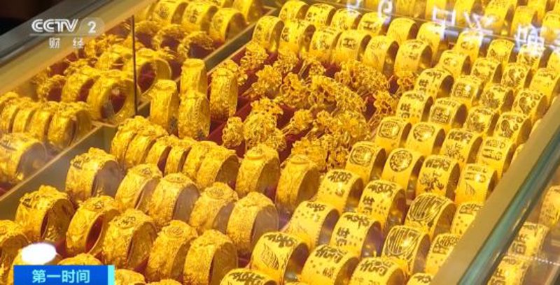 金条销售：见证财富的重量